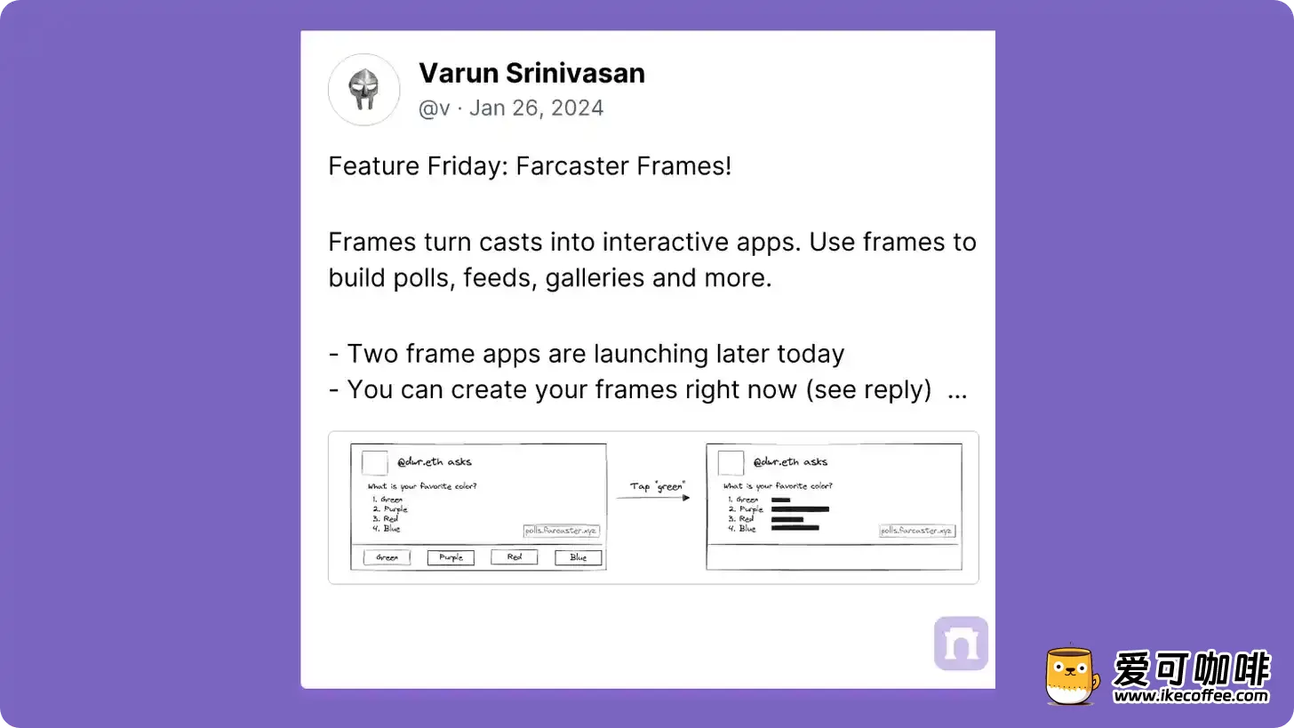 探索Farcaster新功能Frames：激活社交新玩法，将推文变为可交互应用插图